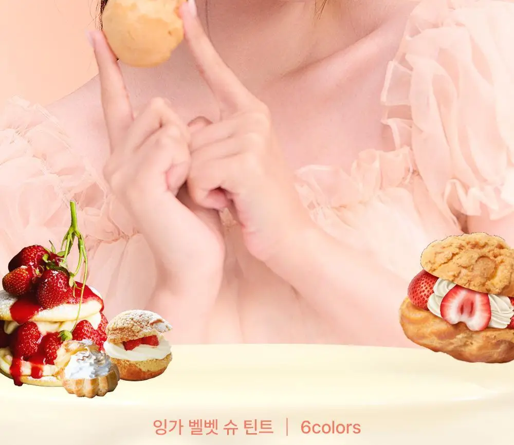 [매끈보송/착붙블러틴트] 잉가 벨벳 슈 틴트 4.5g_6컬러 상세페이지 2